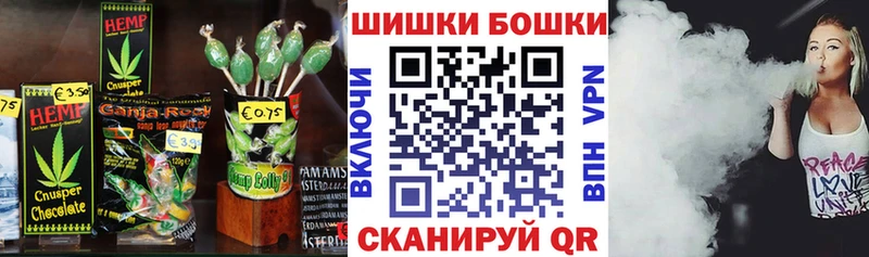 Cannafood марихуана  Орлов 