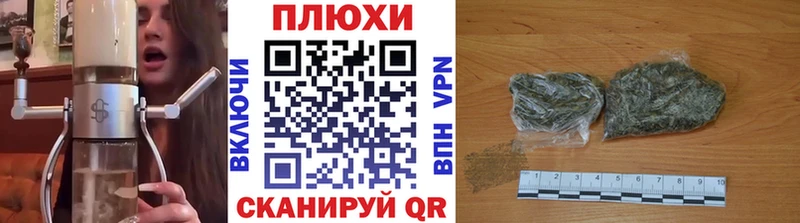 где можно купить   Орлов  ГАШИШ hashish 