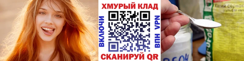 сколько стоит  Орлов  blacksprut как войти  Героин Афган 