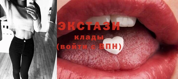 дурь Балахна