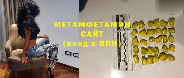 скорость mdpv Баксан