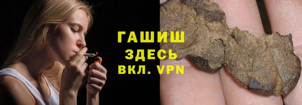 скорость mdpv Баксан