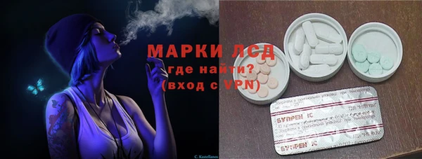 MDMA Балабаново