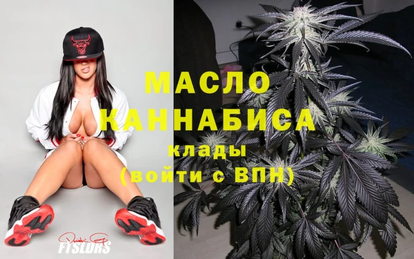 не бодяженный Армянск