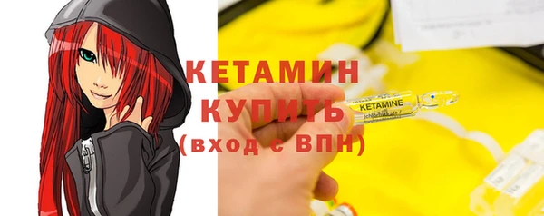 дурь Балахна
