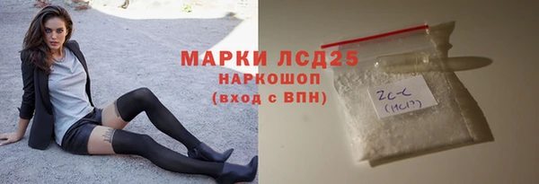 метадон Новокубанск