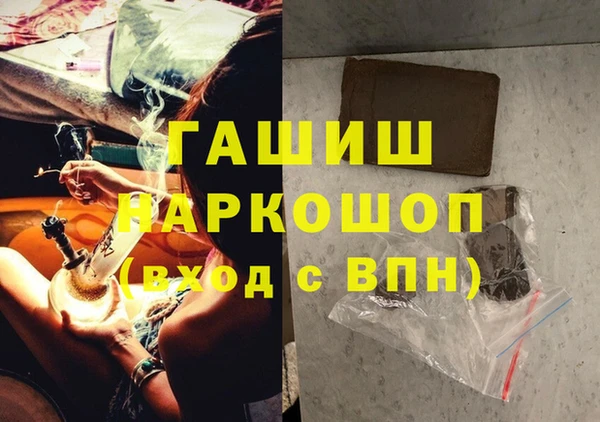 скорость mdpv Баксан