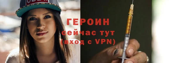 дурь Балахна
