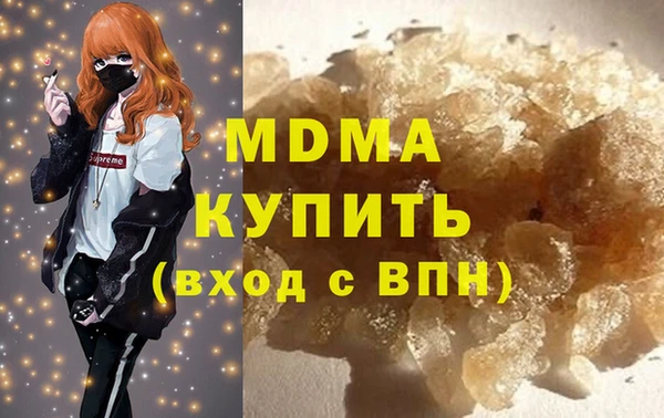 скорость mdpv Баксан