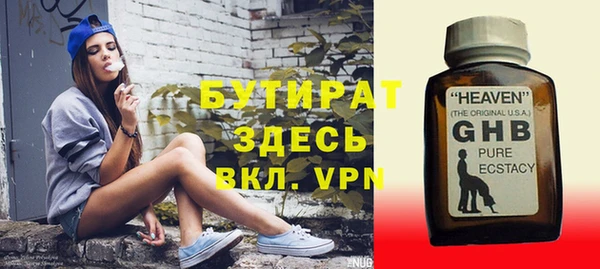 скорость mdpv Баксан