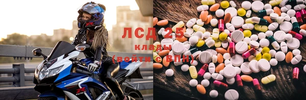 дурь Балахна