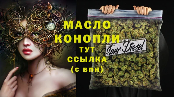 не бодяженный Армянск
