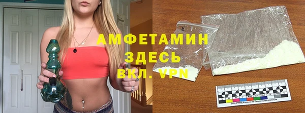 дурь Балахна