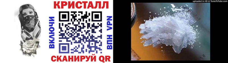 МЕТАМФЕТАМИН витя  Орлов 